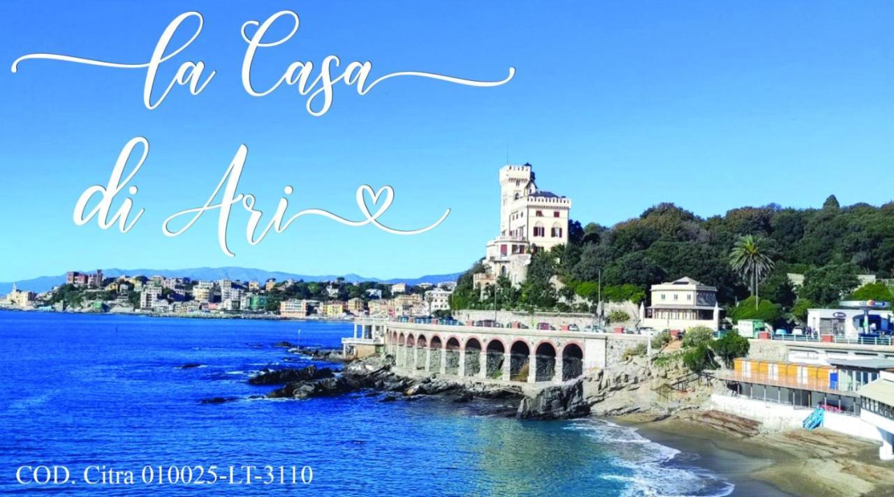 La Casa Di Ari Vicinissimo Ospedale Gaslini Genova Apartment Exterior foto